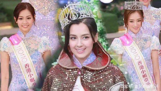 香港|摸着良心说,2020年的“香港小姐”绝对是近十年的巅峰