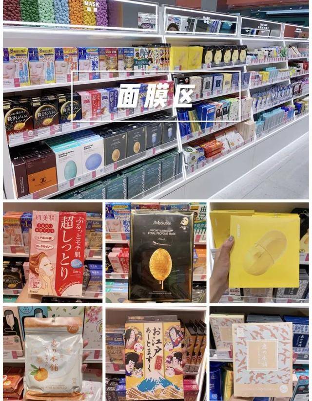 深圳|进去了就不想出来周末不宅家指南！深圳这些生活集合店太好逛