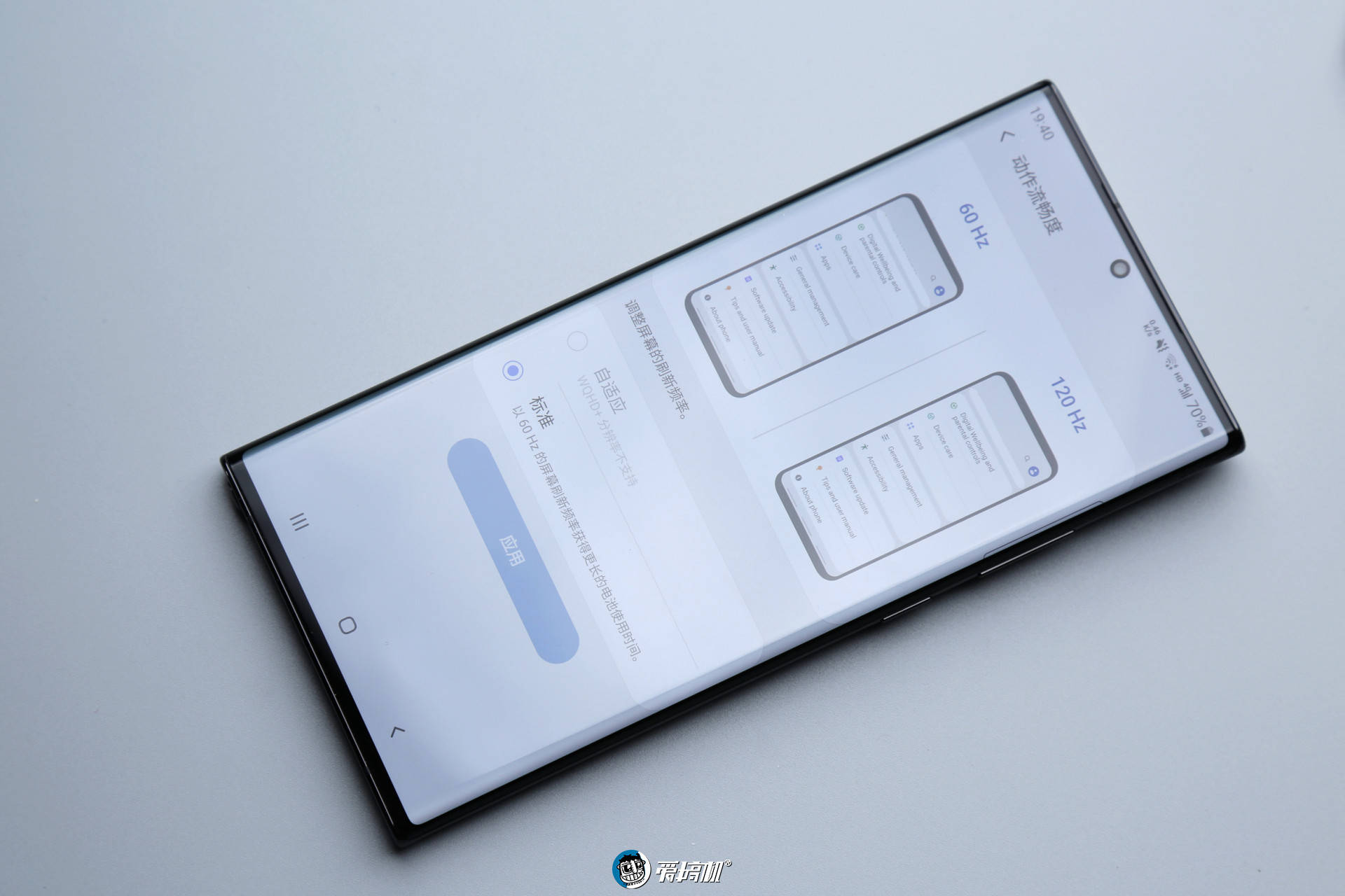 Note|三星颜值巅峰？Galaxy Note20 Ultra图赏
