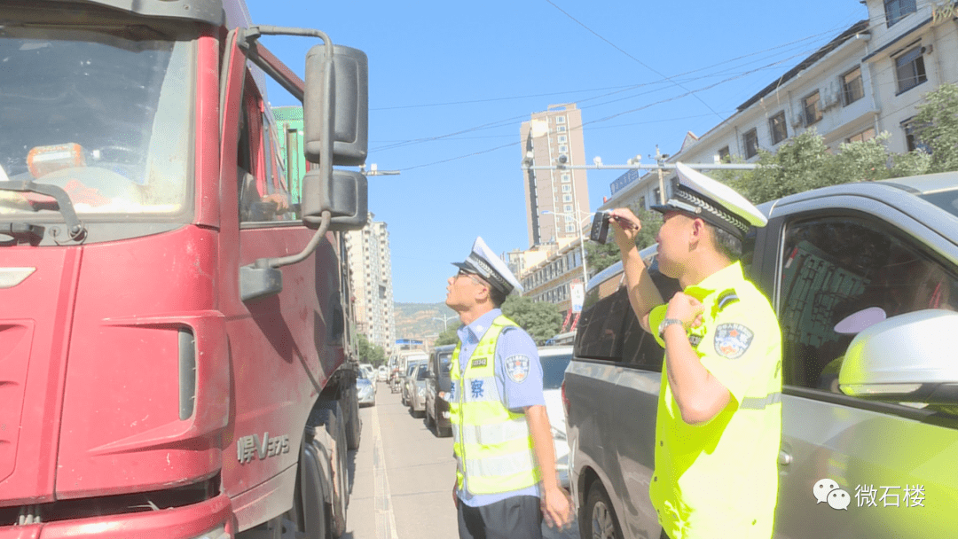石楼县交警大队 开展严管严查重点交通违法行为统一行动