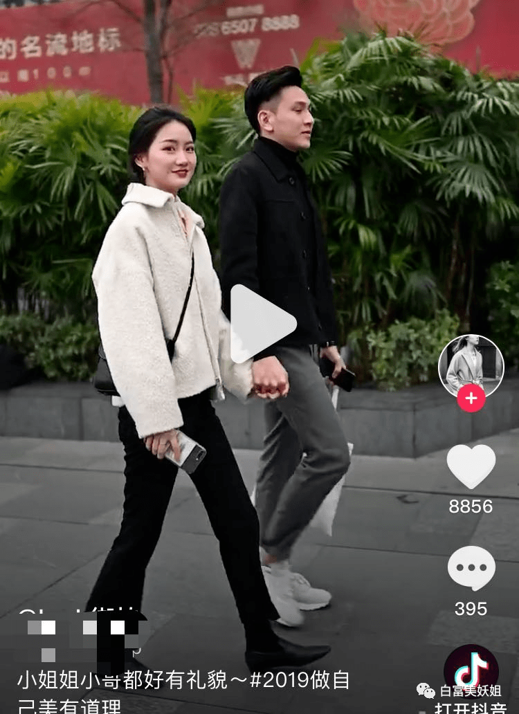 阿四|B站学霸网红靠一张脸赚百万，还让50w人酸她的爱情…