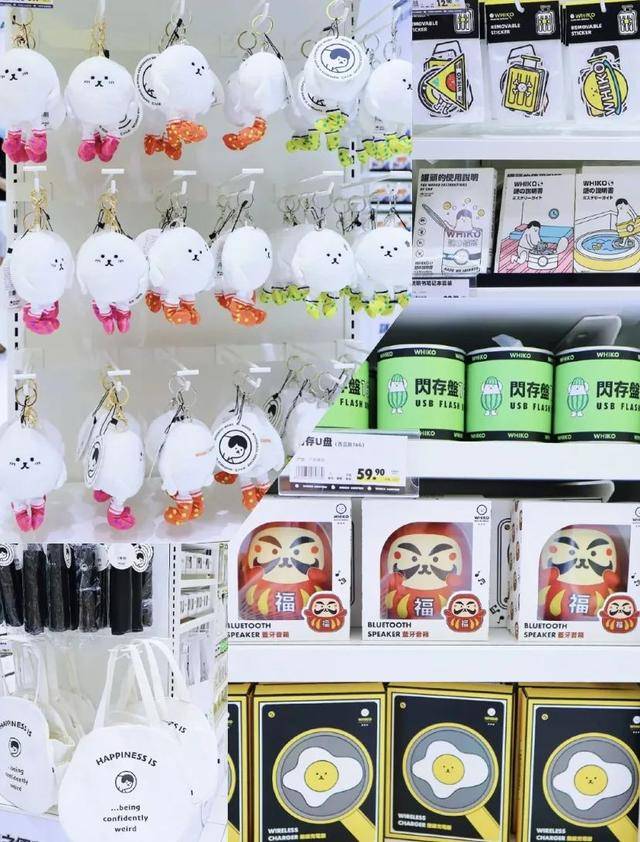 深圳|进去了就不想出来周末不宅家指南！深圳这些生活集合店太好逛