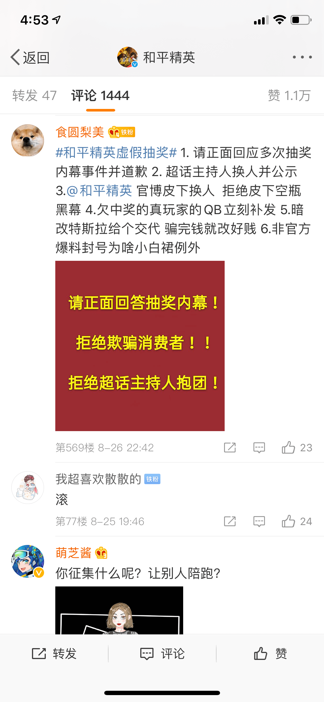 a0db6c136b834e3e9b27ab09b1a5a778.png