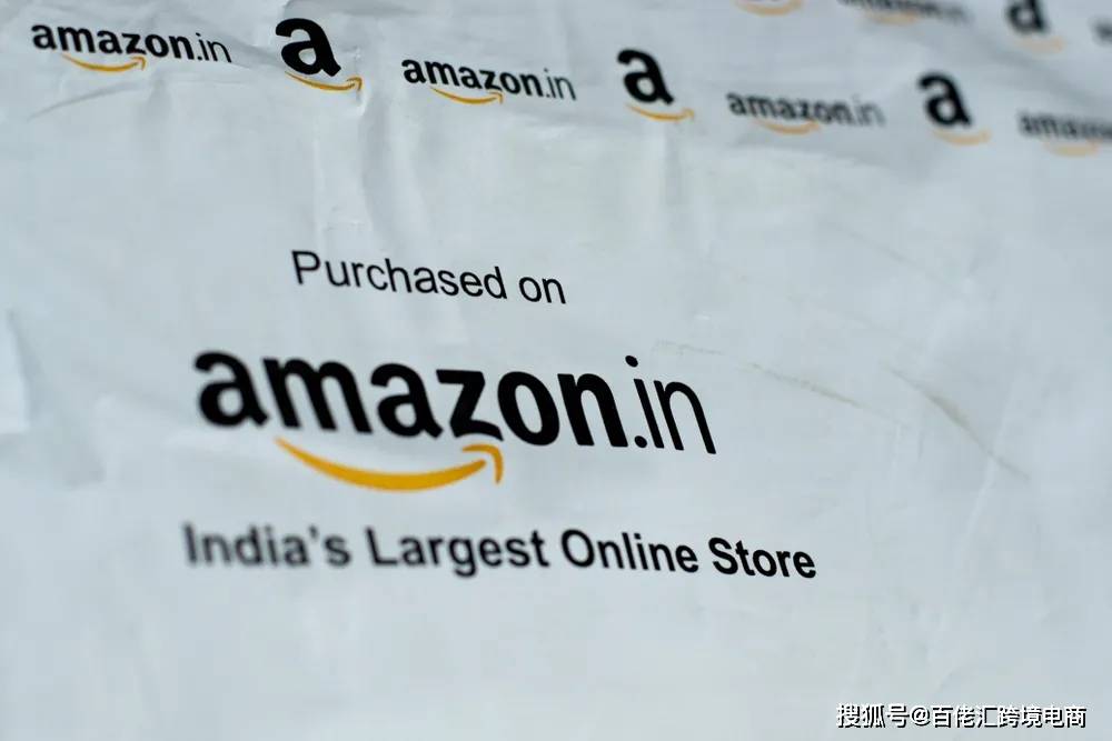  近2000家印度卖家起诉亚马逊的原因是什么？