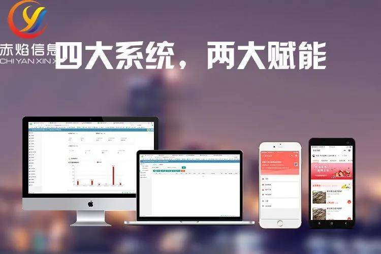 小程序开发平台哪家公司好一点 abfbd1a20c584b879c9fb76f8587475b.jpeg