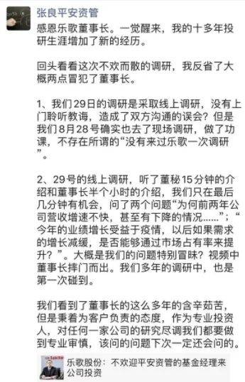项总|膨胀了？！暴涨350%之后 大牛股逆天撕逼！