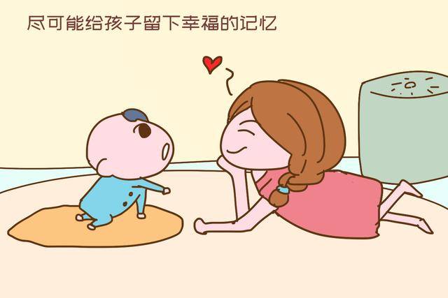 怎么控制情绪不打宝宝 c64712fd49084078bd17772a6cffa61f.jpeg