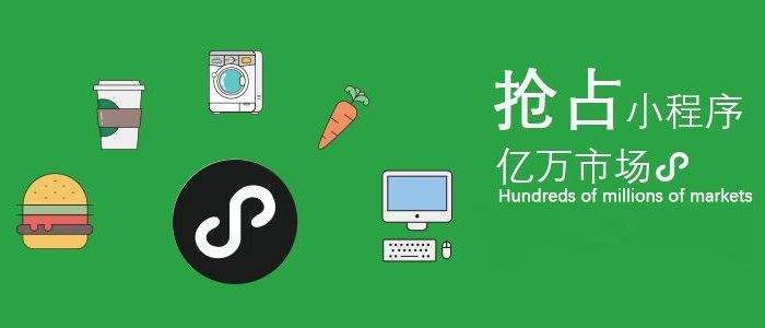 软件怎么推广出去 d11eab39638e4fc89c18ef7c48e124fa.jpeg
