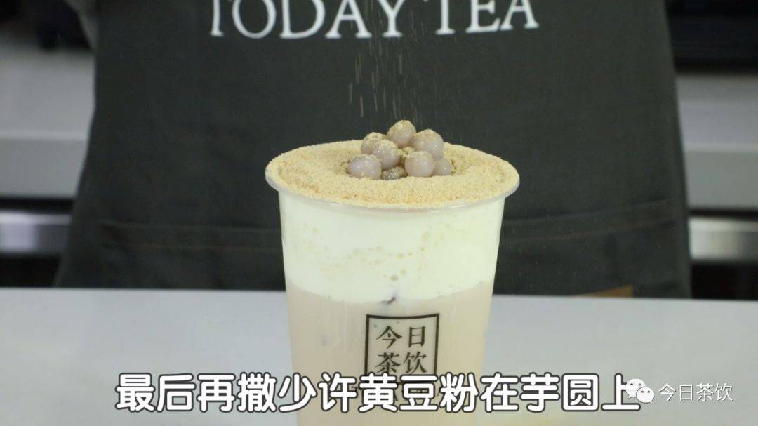 cc cc奶茶 f1babd44b42a4bb49977101059535377.jpeg