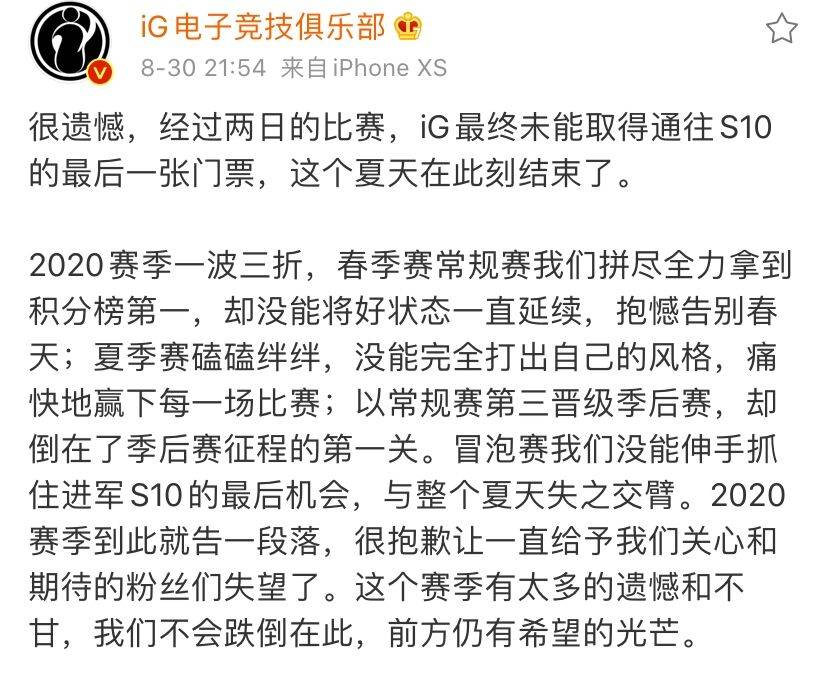 楚兵纷纷扎了队薛亚萍曲谱_脚被钉子扎了图片(3)