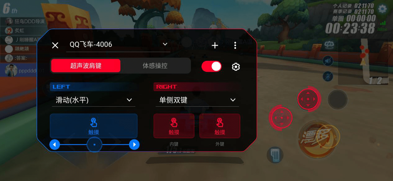 016dce26a2024143b617d6290004bf1a.png
