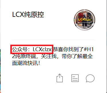 Nike|Dunk和《铁甲小宝》的联名款？蝎子莱莱配色来袭，回忆满满