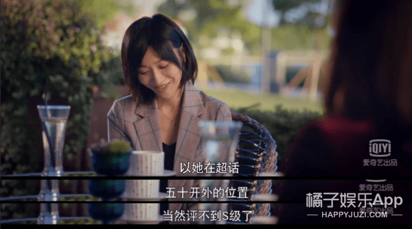 虚拟|原创谢可寅赵小棠“虚拟搬家”，引粉丝砸钱百万，明星榜已走向畸形？