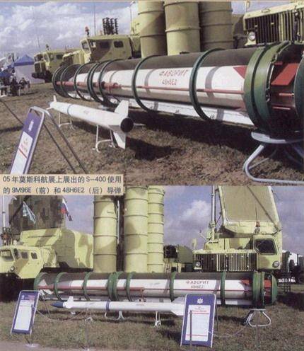 神话破裂？俄S400防空导弹发射失败烧毁发射车