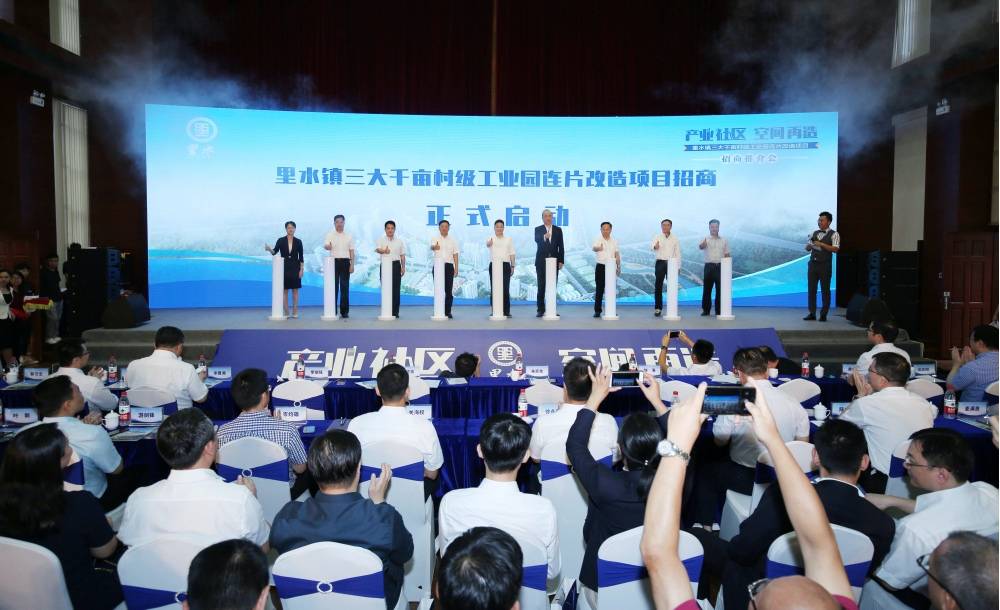 “稳健+开拓”为主旋律，志高空调2020年行远路再出发！-家电圈官网