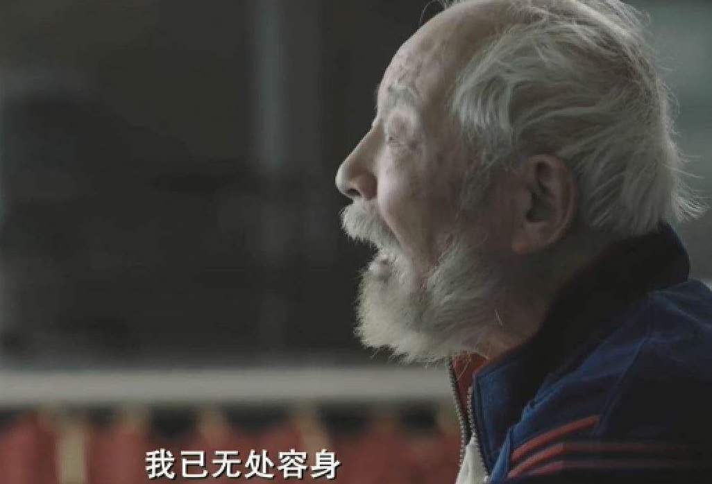 人口普查女单身_人口普查(2)