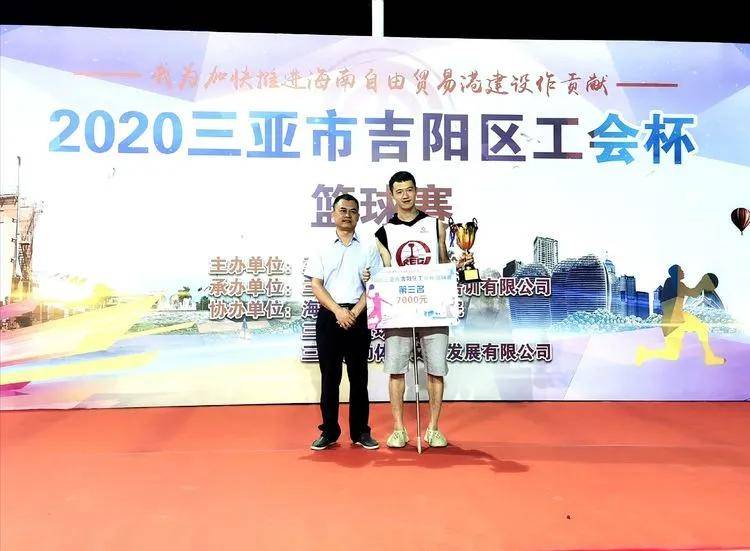 三亚市吉阳区2020GDP_三亚市吉阳区吴越岸
