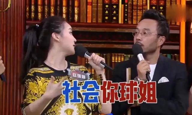 私人|原创赵本山女儿直播口无遮拦，自曝私人飞机真实花销，难怪被指情商低