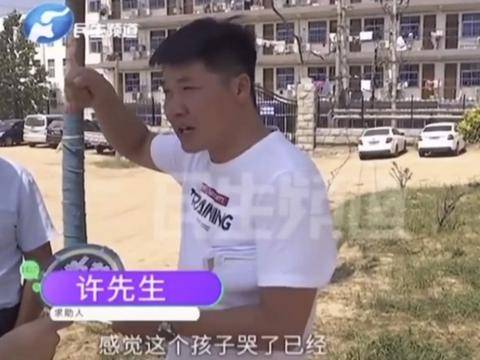 孩子|7孕龄早产宝宝“死而复生”？网友怒了：医院对“早产”有误读吧