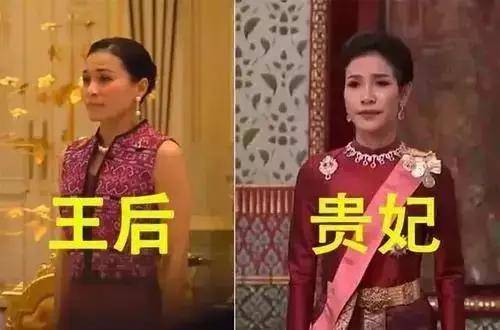 宫斗|原创泰王余情未了？亲迎被废的贵妃还朝，诗妮娜能否成为宫斗冠军？