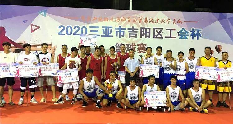 三亚市吉阳区2020GDP_三亚市吉阳区吴越岸