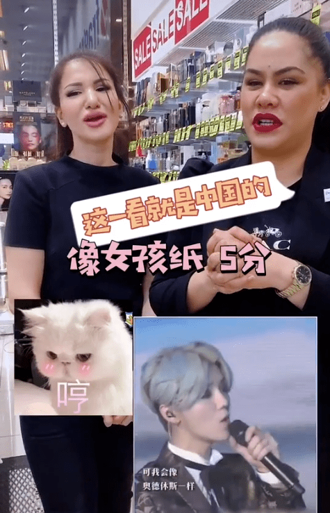 彭于晏|鹿晗的帅外国人欣赏不来？街访称他像女人，而胡歌彭于晏获得高分