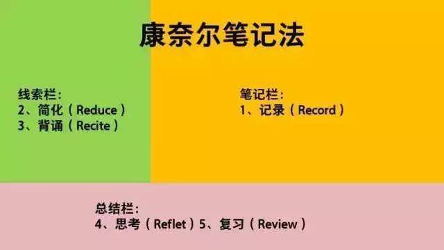 97b6a6a71e764fd1b96510c737245f9f.jpeg