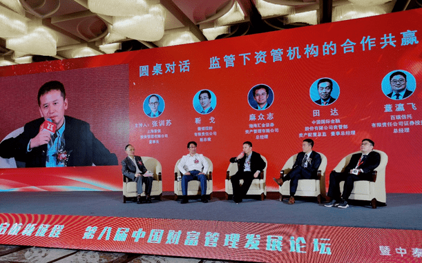 业绩|团队优、业绩佳、善创新 渤海汇金品牌领跑新资管