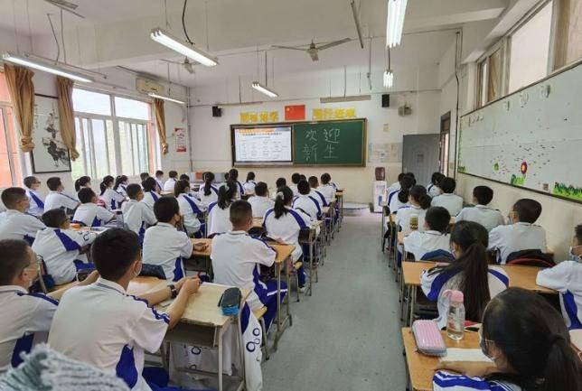 新学期 新起点 新征程 西安高新三中举行起始年级新生入学仪式|新学期 新起点 新征程 西安高新三中举行起始年级新生入学仪式