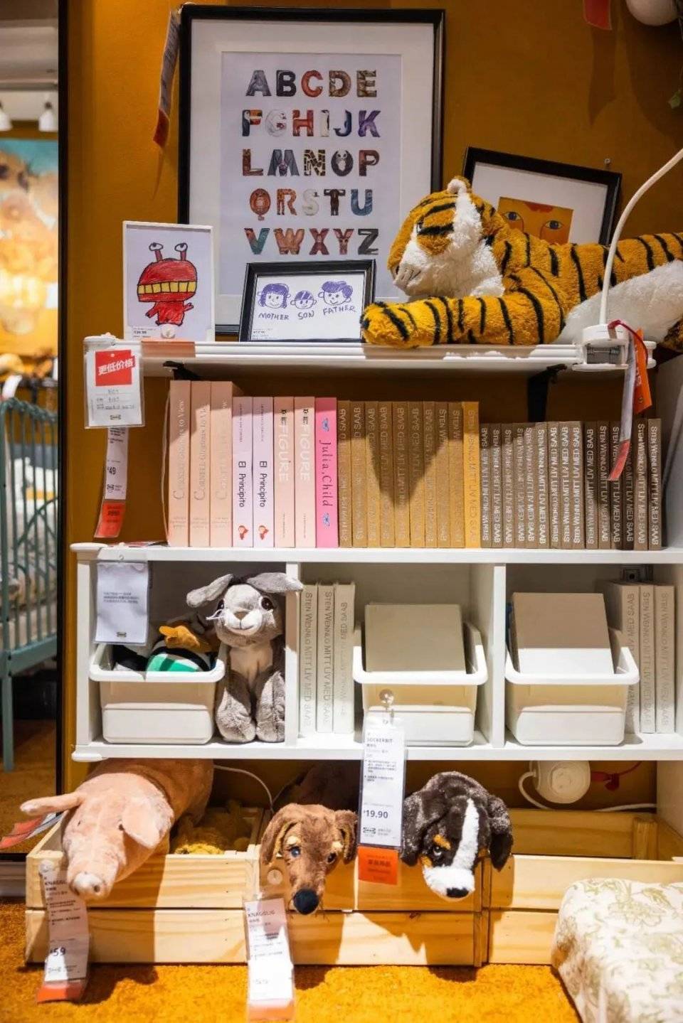 pick|宜家新品指南Get!赶紧来pick出圈好物,挖掘家的无限价值可能!
