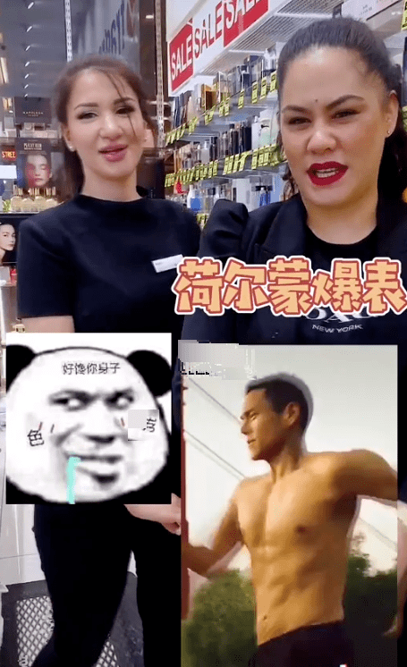 彭于晏|鹿晗的帅外国人欣赏不来？街访称他像女人，而胡歌彭于晏获得高分