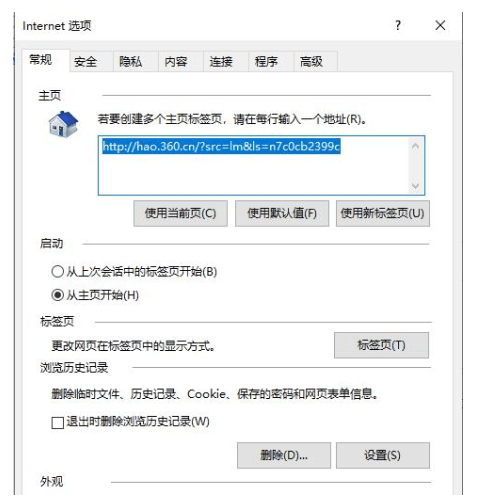 d2b970655d274c2e95c1165e3e50edfb.png
