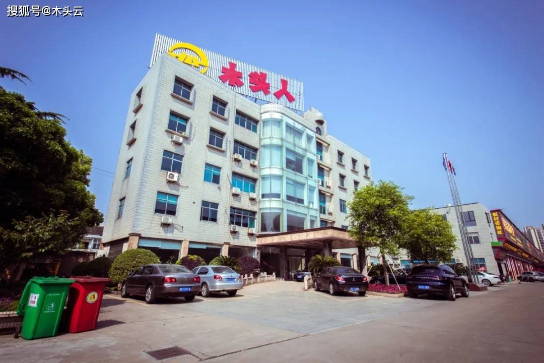 韩国占地面积和人口_韩国人口(2)