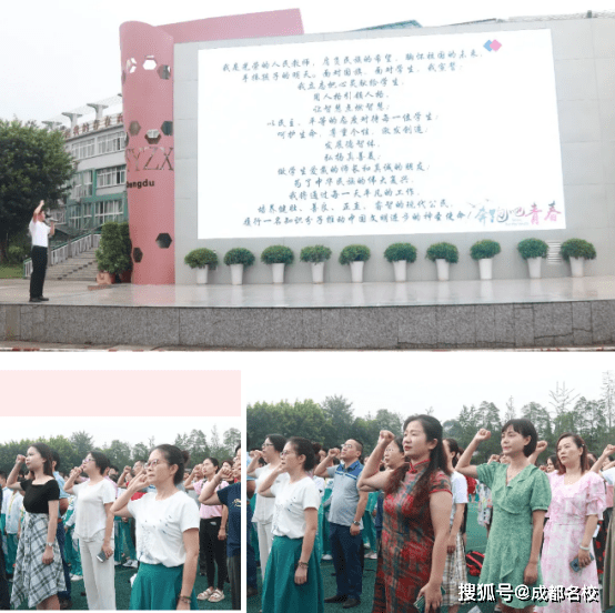 才是|把更多学生送进四七九，才是最美的诗篇！武侯实验又来乘风破浪