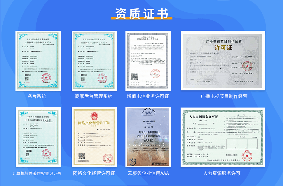 知识科普|迎战2020年下半场，传统行业如何借力破圈突围