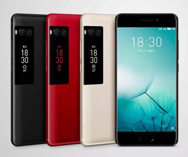 屏下|中兴发布全球首款屏下摄像手机，彩头却被小米捷足先登！