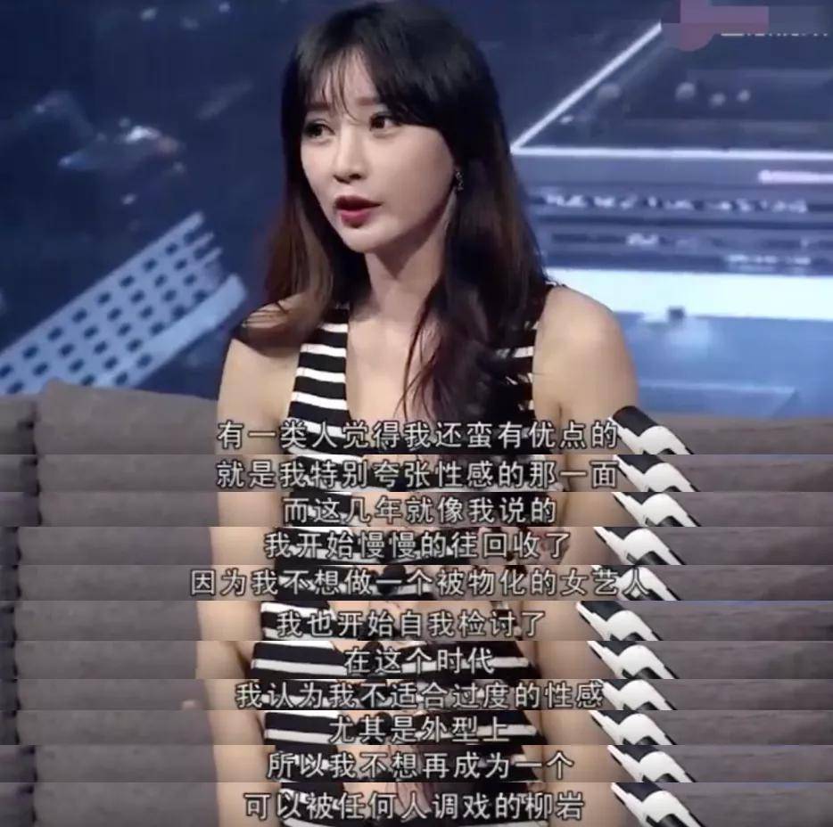 Amber|家暴互殴、婚内出轨、伪造捐款…但抵不住女方美艳的海后脸啊！