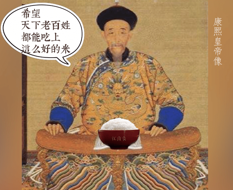 王皇帝区别 6f083c21bc744007ab7aa6470da277d7.png