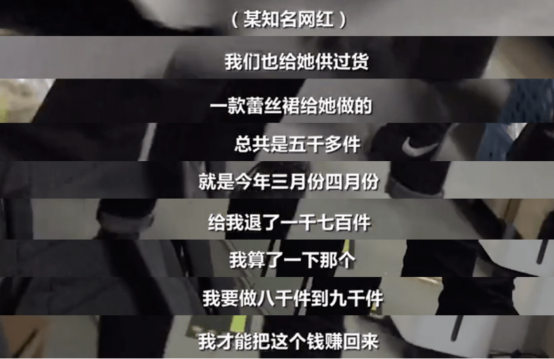 封号|多大仇啊？！她又冒着封号的危险手撕张大奕，头也太铁了...