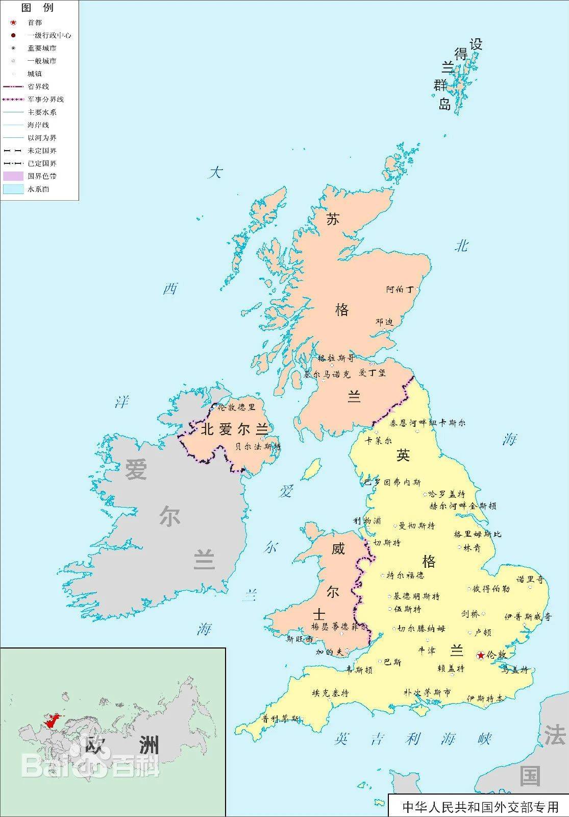想了解英国这个国家就必须要先弄清楚英国的行政区域划分!