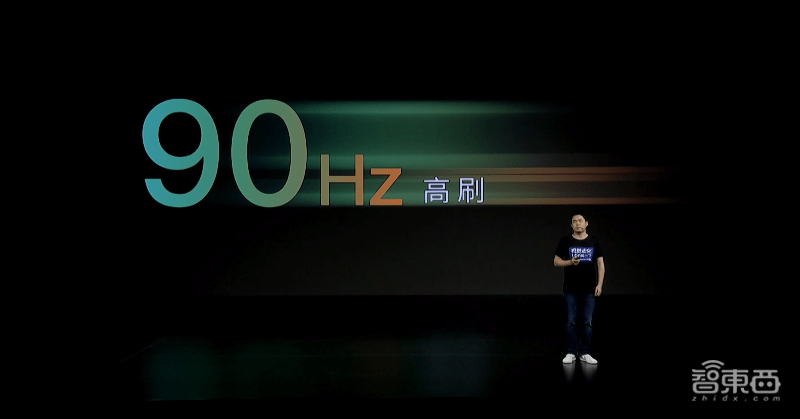 屏下|中兴：把摄像头藏在屏下，总共分五步，首款商用屏下摄像手机来了