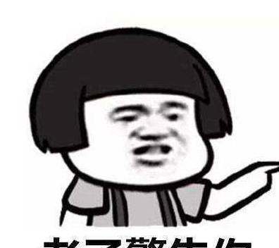 深深是啥 ad5125e7d15a4bc59fcff5ca09c4a95f.jpeg