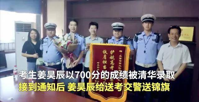 通知书|“寒门状元逆袭北大”，看完这个关于录取通知书的故事，沉默了