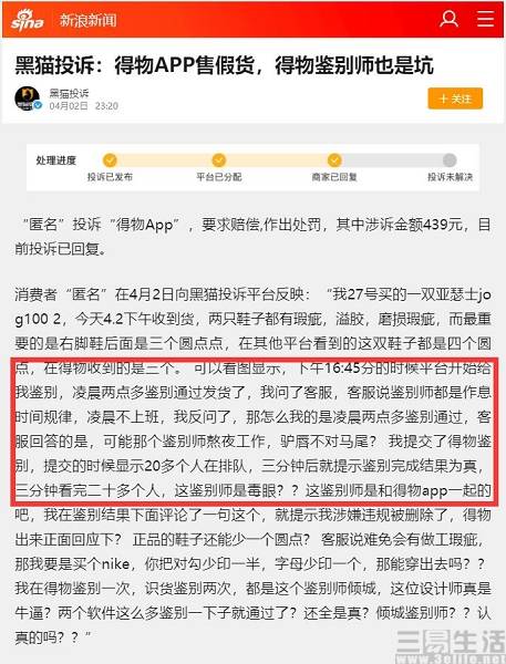 人均鉴定师_时代少年团人均摄像师