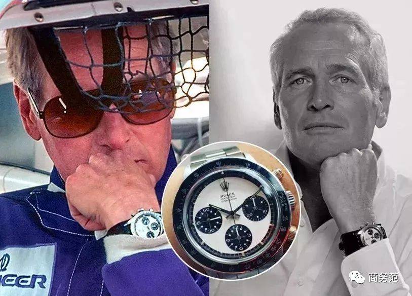 年还|为什么一块钢表几十万，排队10年还买不到？