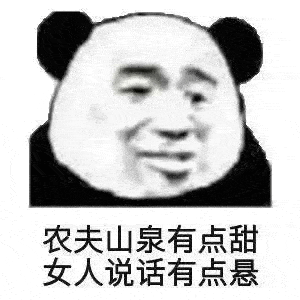 cd9843403bd647469ba57cf27dfbef45.gif