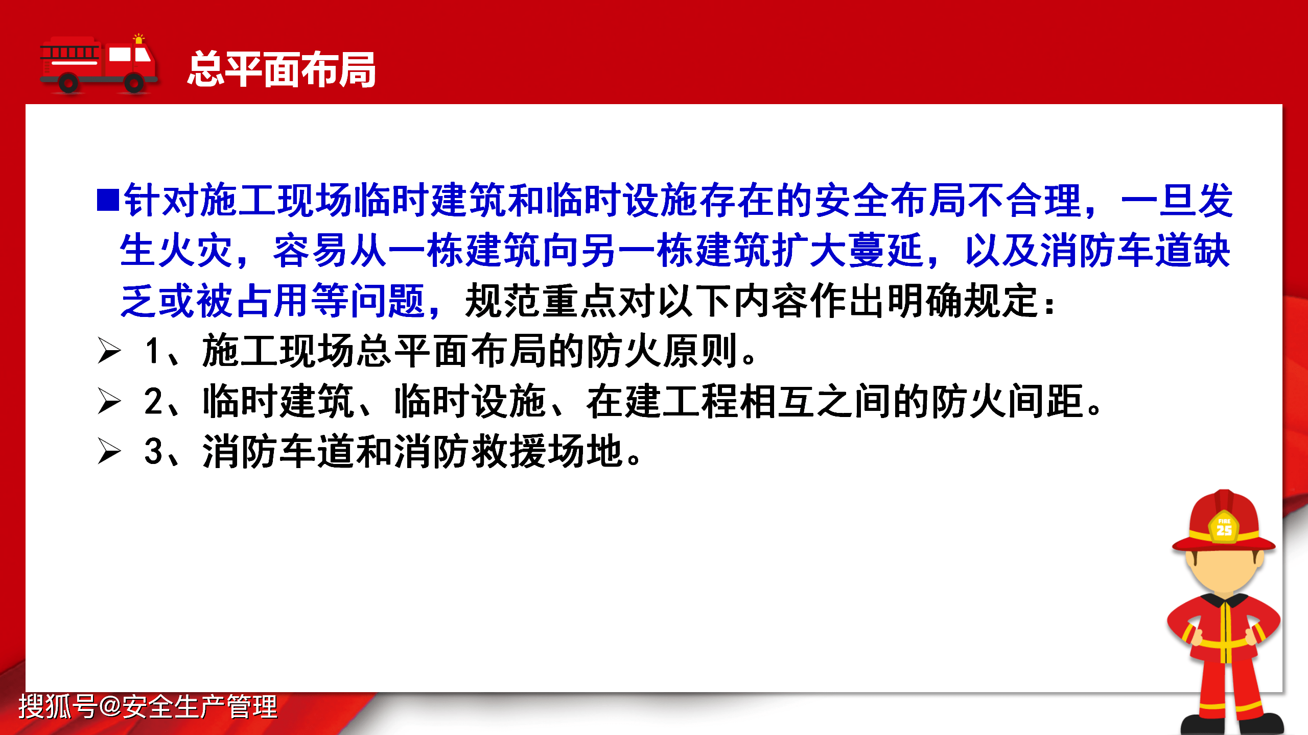 e2776a073f8e45faafa20813ab3385b9.png