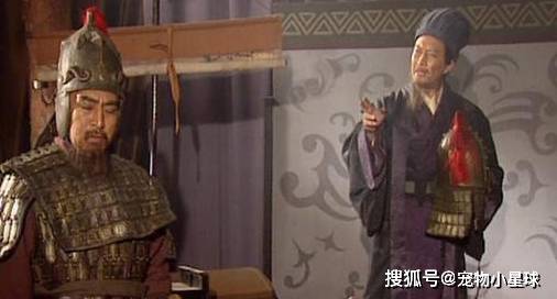 踏山河电子琴版曲谱