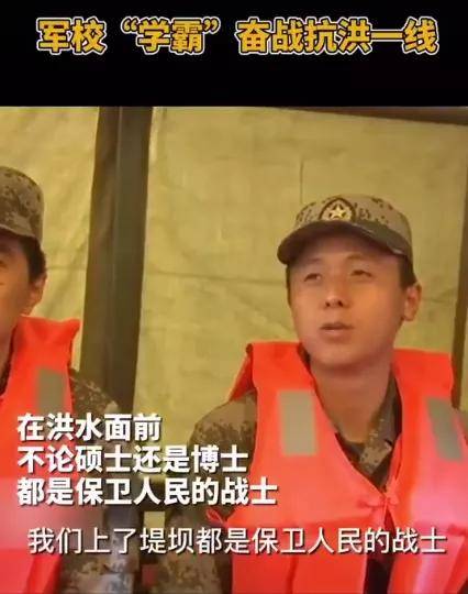 通知书|“寒门状元逆袭北大”，看完这个关于录取通知书的故事，沉默了