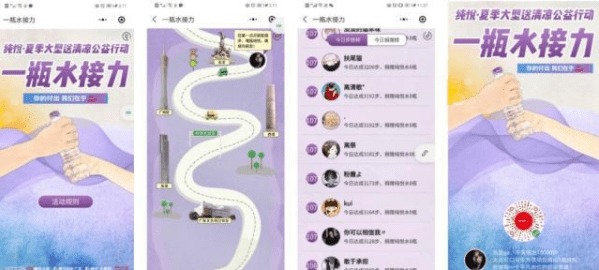 捐款统计人均_爱心捐款统计模板(3)